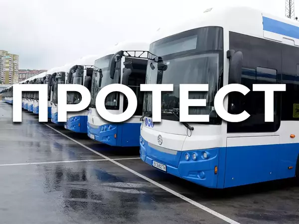 Протестно автошествие блокира ключови транспортни точки във Варна