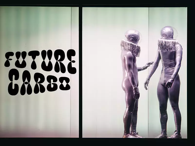 НЛО танцува във Варна