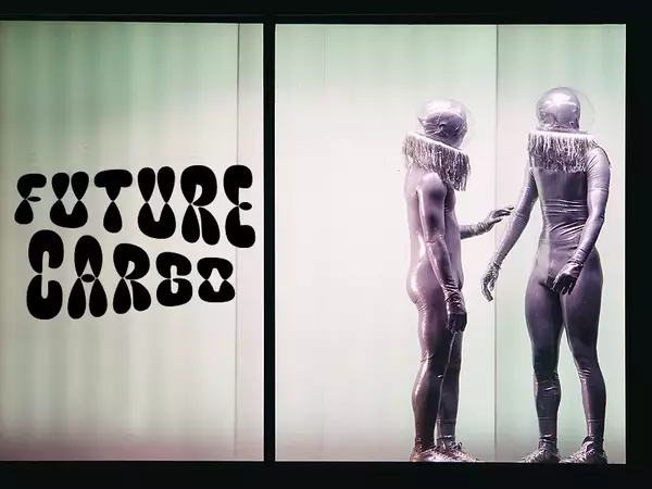 НЛО танцува във Варна