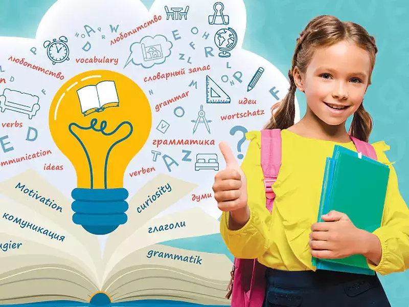 Модерни подходи в обучението по чужди езици обсъждат във Варна