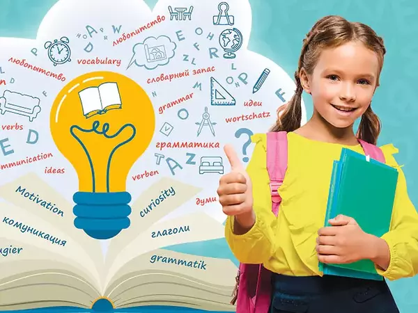 Модерни подходи в обучението по чужди езици обсъждат във Варна