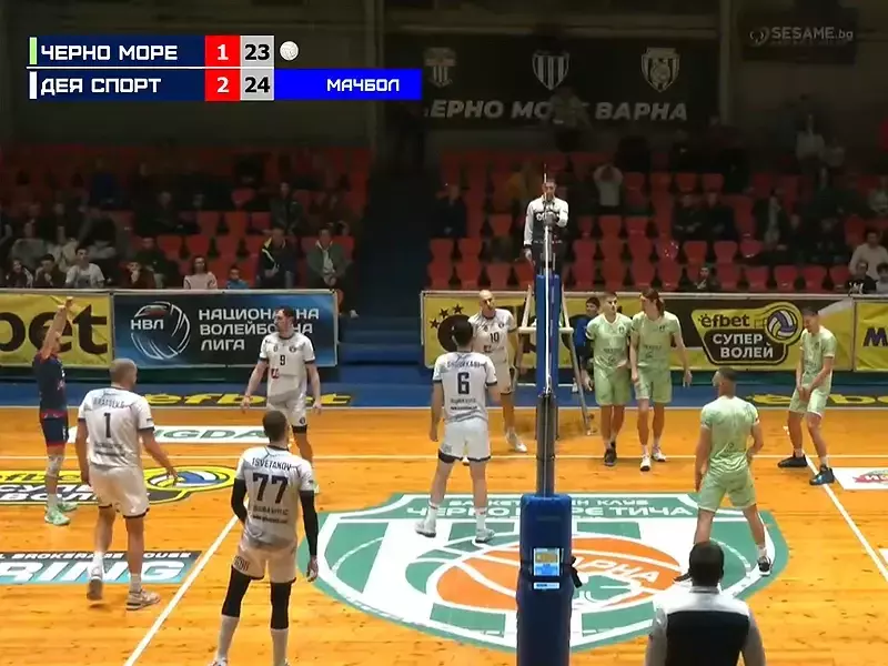 Черно море приключи сезона с поражение