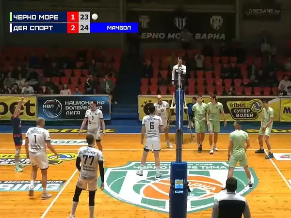 Черно море приключи сезона с поражение