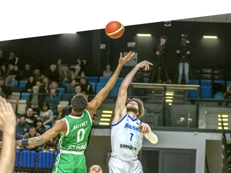 Черно море Тича загуби от Рилски спортист 