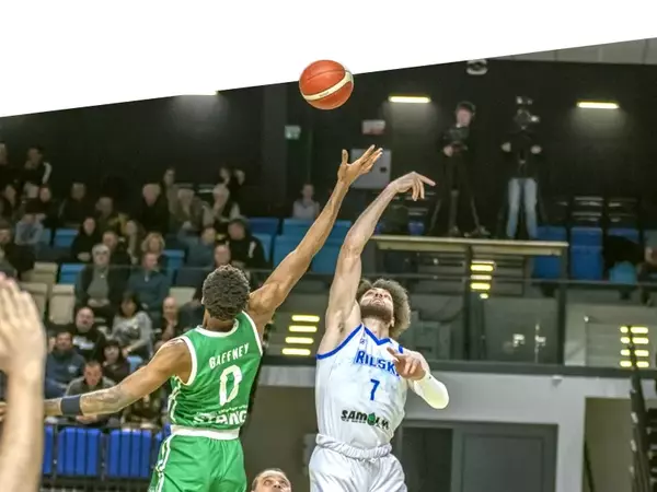 Черно море Тича загуби от Рилски спортист 