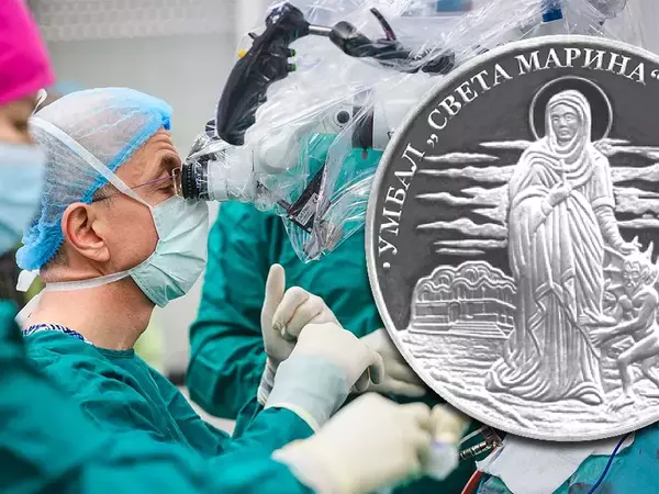 Неврохирургията в УМБАЛ "Св. Марина" с нов свръхмодерен операционен микроскоп