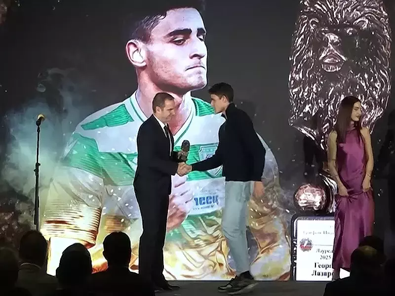 Георги Лазаров от Черно море заслужи наградата “Лъвско сърце”