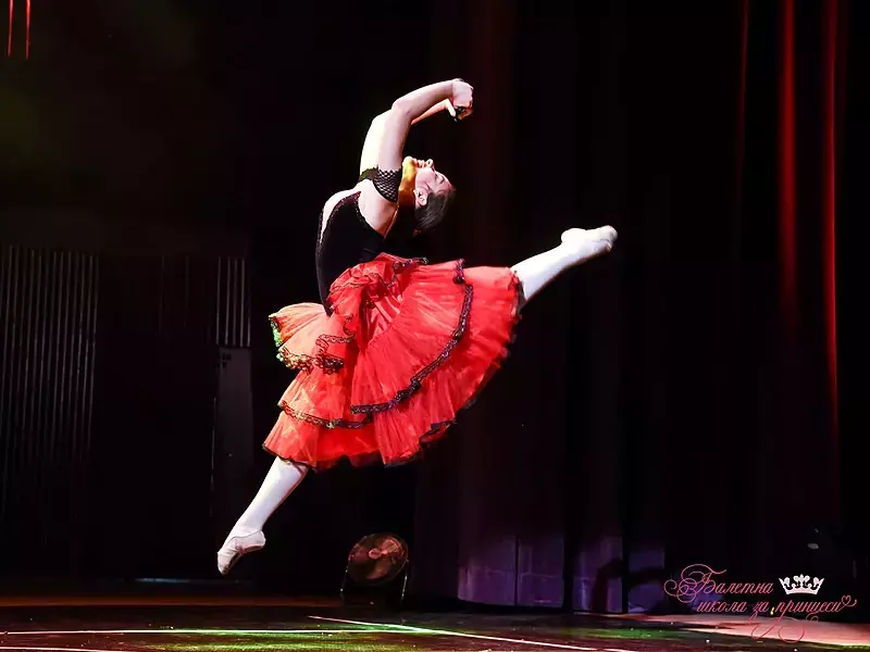 Балетът -  малките стъпки, които променят всичко