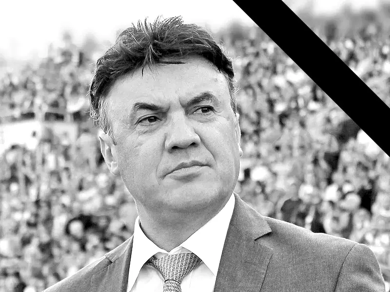 Отиде си Боби Михайлов
