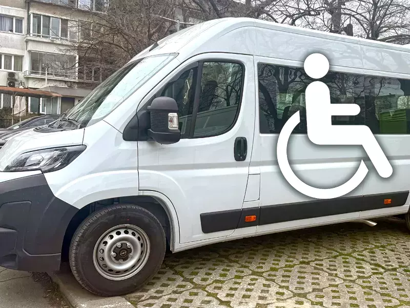 Нов микробус за хора с увреждания ще извършва социални превози във Варна