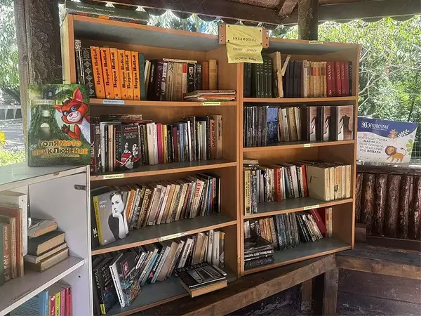 Варненският зоопарк набира книги за библиотеката си