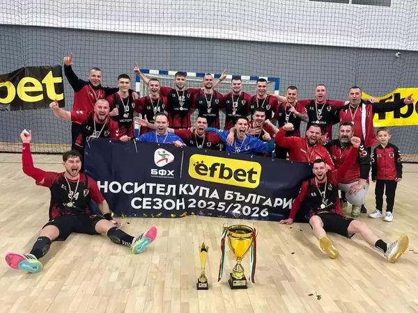 Локомотив Горна Оряховица спечели Купата на България по хандбал