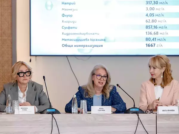 Министърът на туризма: България се утвърждава като дестинация за здраве и възстановяване