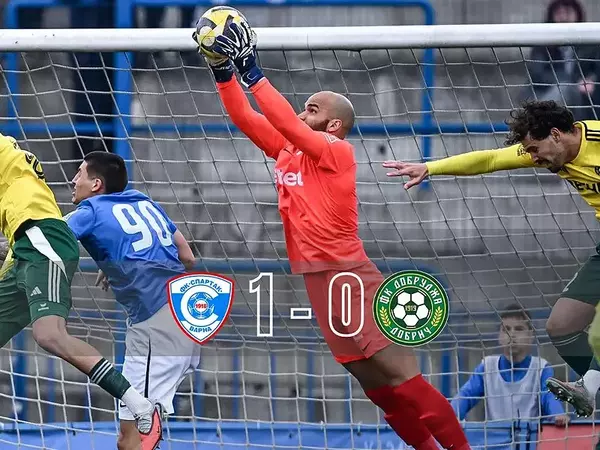 В дерби за оцеляване: Спартак Варна победи Добруджа