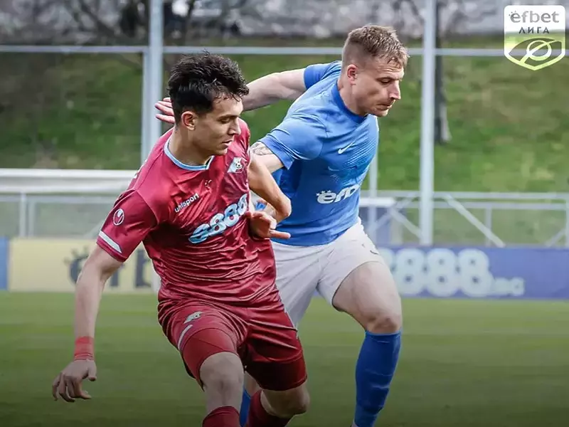 Спартак Варна взе ценна точка срещу Септември