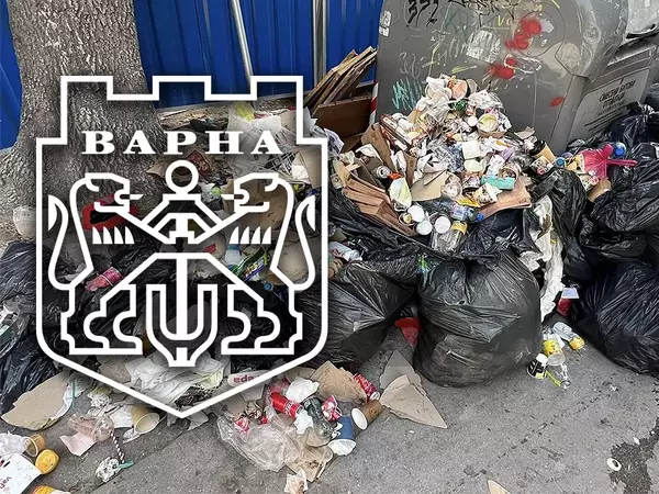 В деня на труда, 1 май: Община Варна организира пролетно почистване