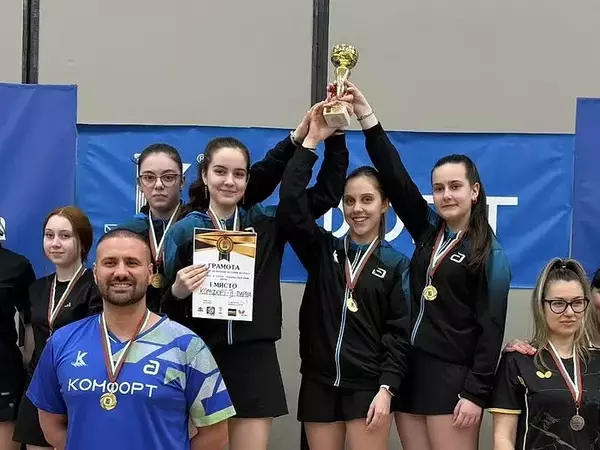 СКТМ Комфорт - хегемон в женския тенис на маса