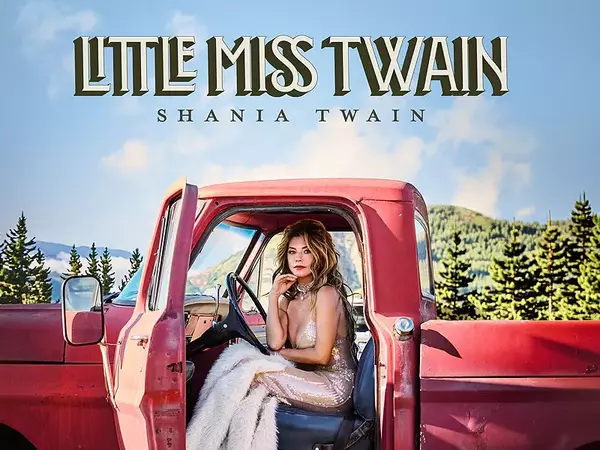 Shania Twain представя най-личния си албум