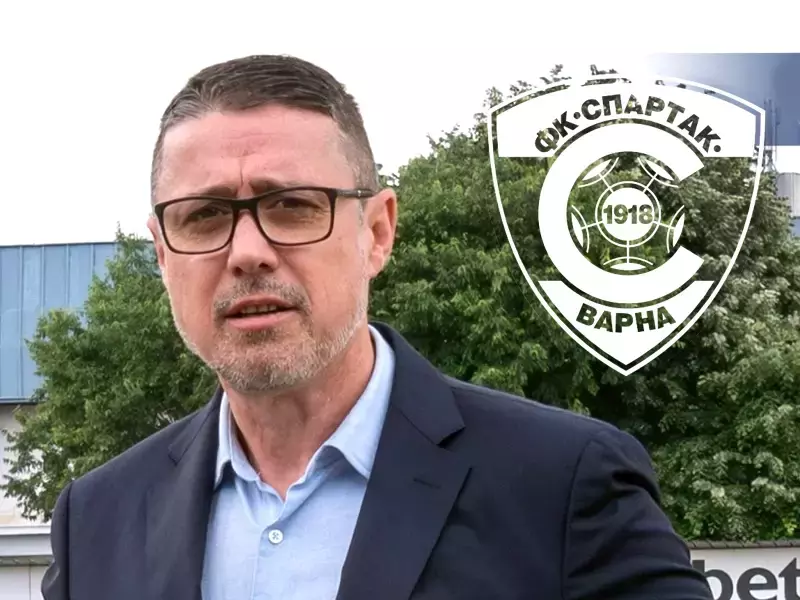 Енгибар Енгибаров се завърна в Спартак Варна