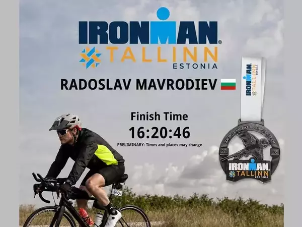 Радослав Мавродиев от Варна стана IRONMAN