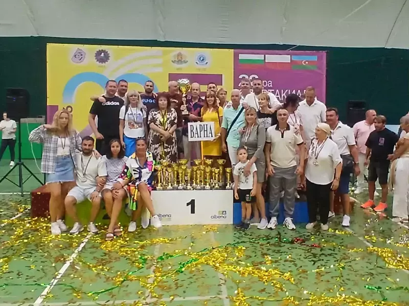 Отборът на Варна триумфира в Международна учителска спартакиада