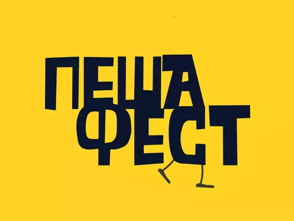 На 22 септември: Центърът на Варна става пешеходна зона