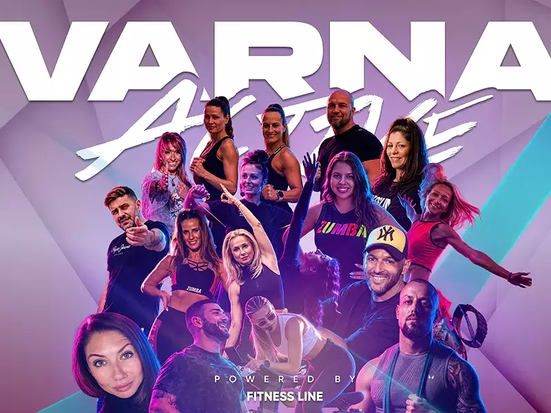 На 3 октомври: Във Варна ще се проведе второто издание на Varna Active 