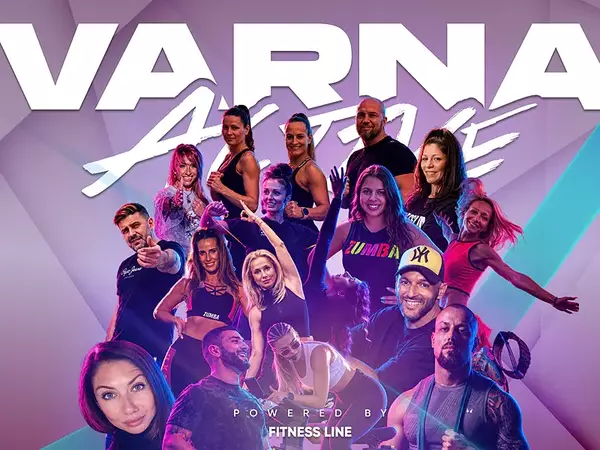 На 3 октомври: Във Варна ще се проведе второто издание на Varna Active 