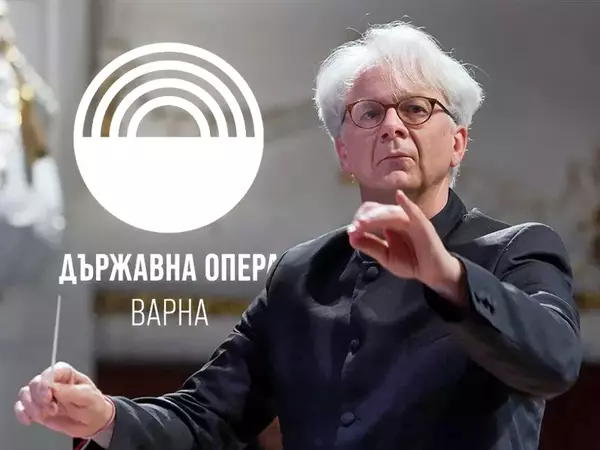 До края на 2026-а: Пет симфонични концерта очакват варненската публика