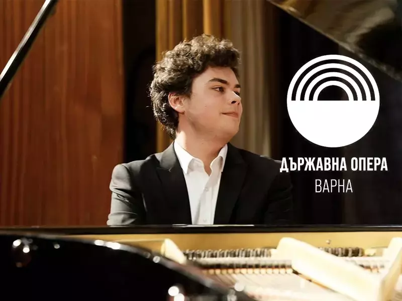 Симфоничен концерт във Варна обединява американски джаз и българска музикална традиция