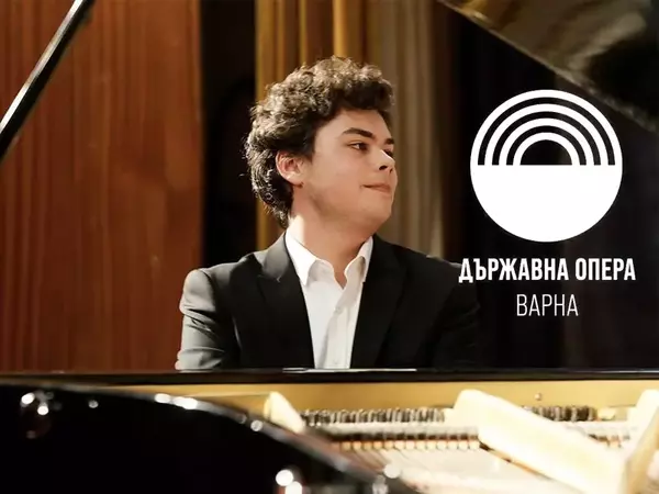 Симфоничен концерт във Варна обединява американски джаз и българска музикална традиция